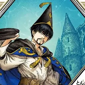 Profile image of オルーギオ