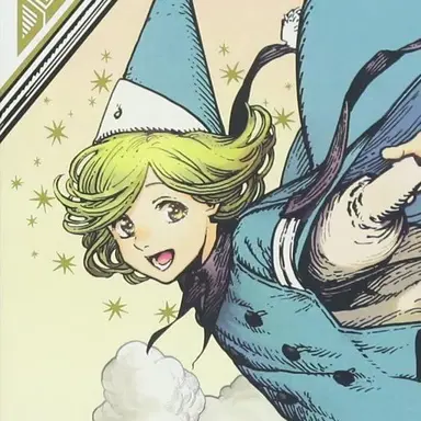 Profile image of ココ