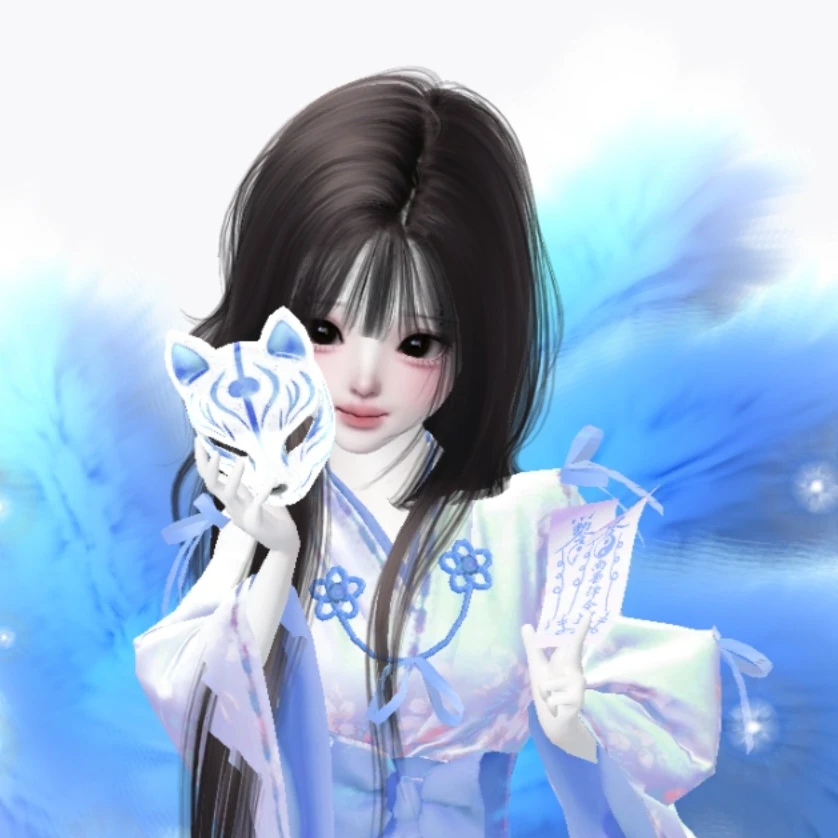 수지
