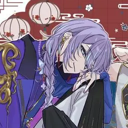 Profile image of Sho