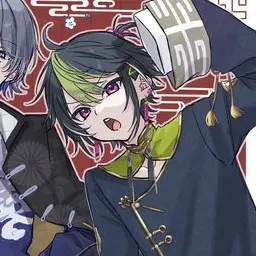 Profile image of Rai