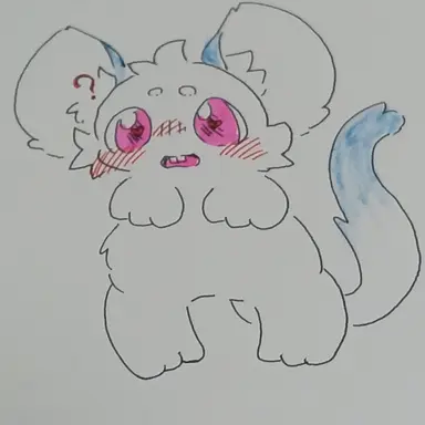 Profile image of Chu-chi
