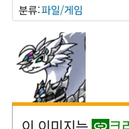 프로스티