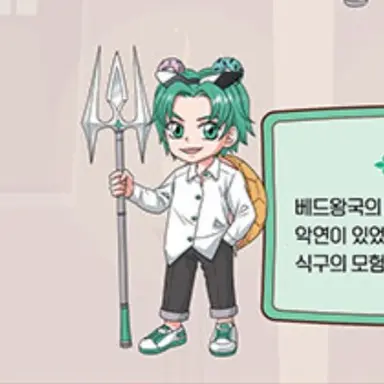 Profile image of 로희