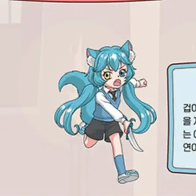 Profile image of 료미
