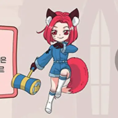 Profile image of 또이
