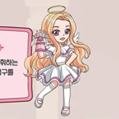 Profile image of 푸딩제리