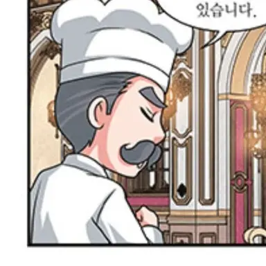 Profile image of 수석 제빵사