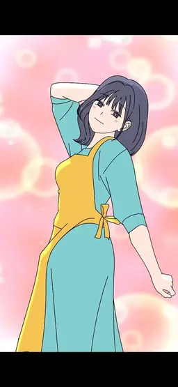 Profile image of 진하늘