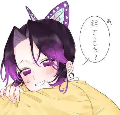 Profile image of 코쵸우 시노부