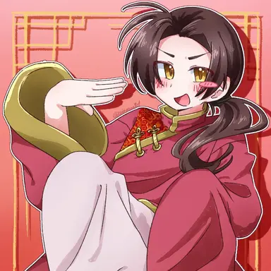 Profile image of 耀