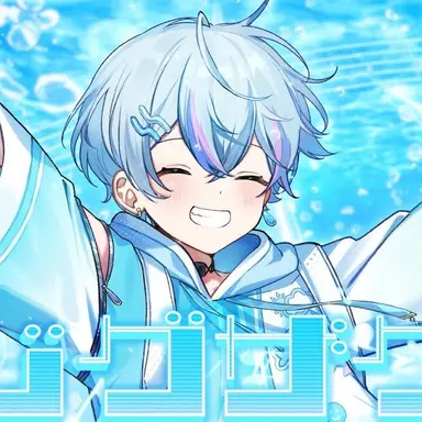 Profile image of Kosame