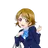 하나요