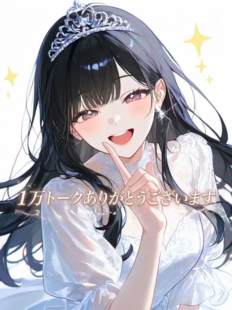 BlackCrate1567의 彼女は人気のアイドル