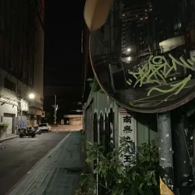 Profile image of 정공룡