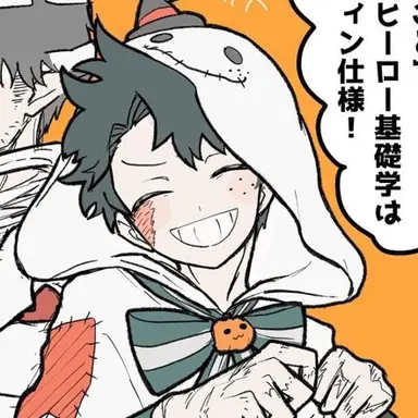 Profile image of 緑谷出久