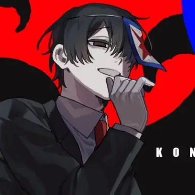 Profile image of Contami