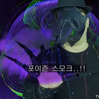 Profile image of 이기면장땡