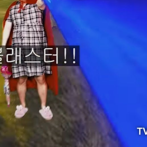 환장 RPG VS 유저 대표 이미지