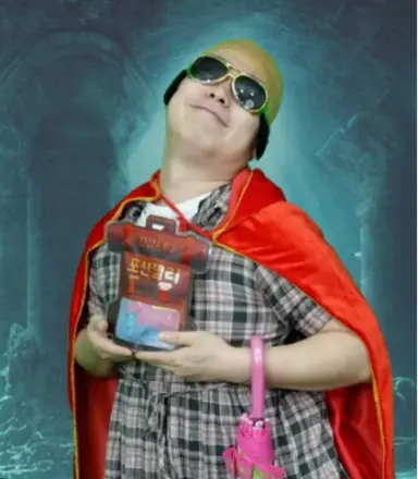 Profile image of 토끼 공듀