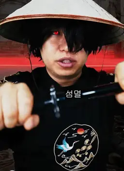 Profile image of 녜힁