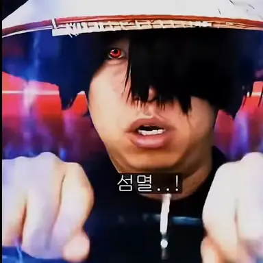 Profile image of 녜힁