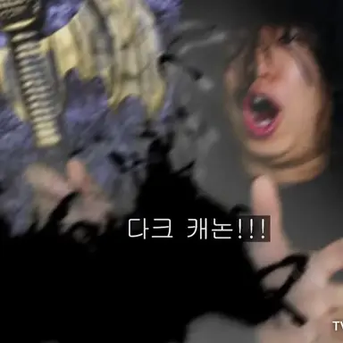 Profile image of 약자멸시