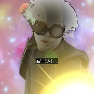 Profile image of 괴담퇴마사
