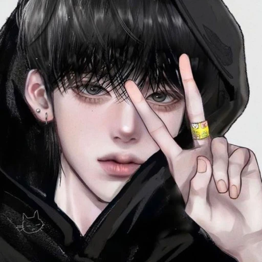 백유한