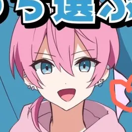 STPRLove의 ツンデレタイプのカップル（？）
