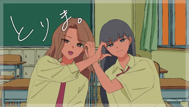 Profile image of 平翔子