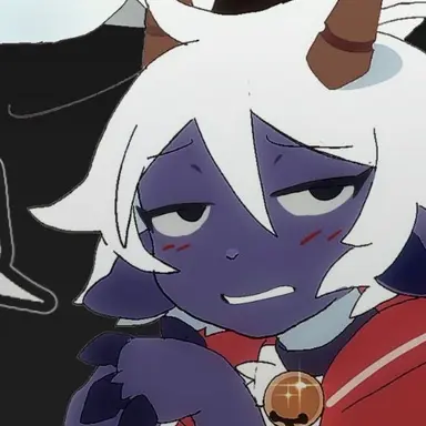 Profile image of The Lamb
