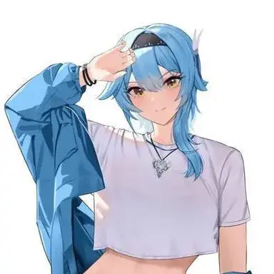 Profile image of Eula