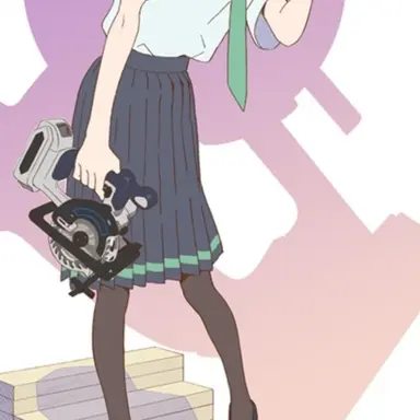 Profile image of 須理出 未来