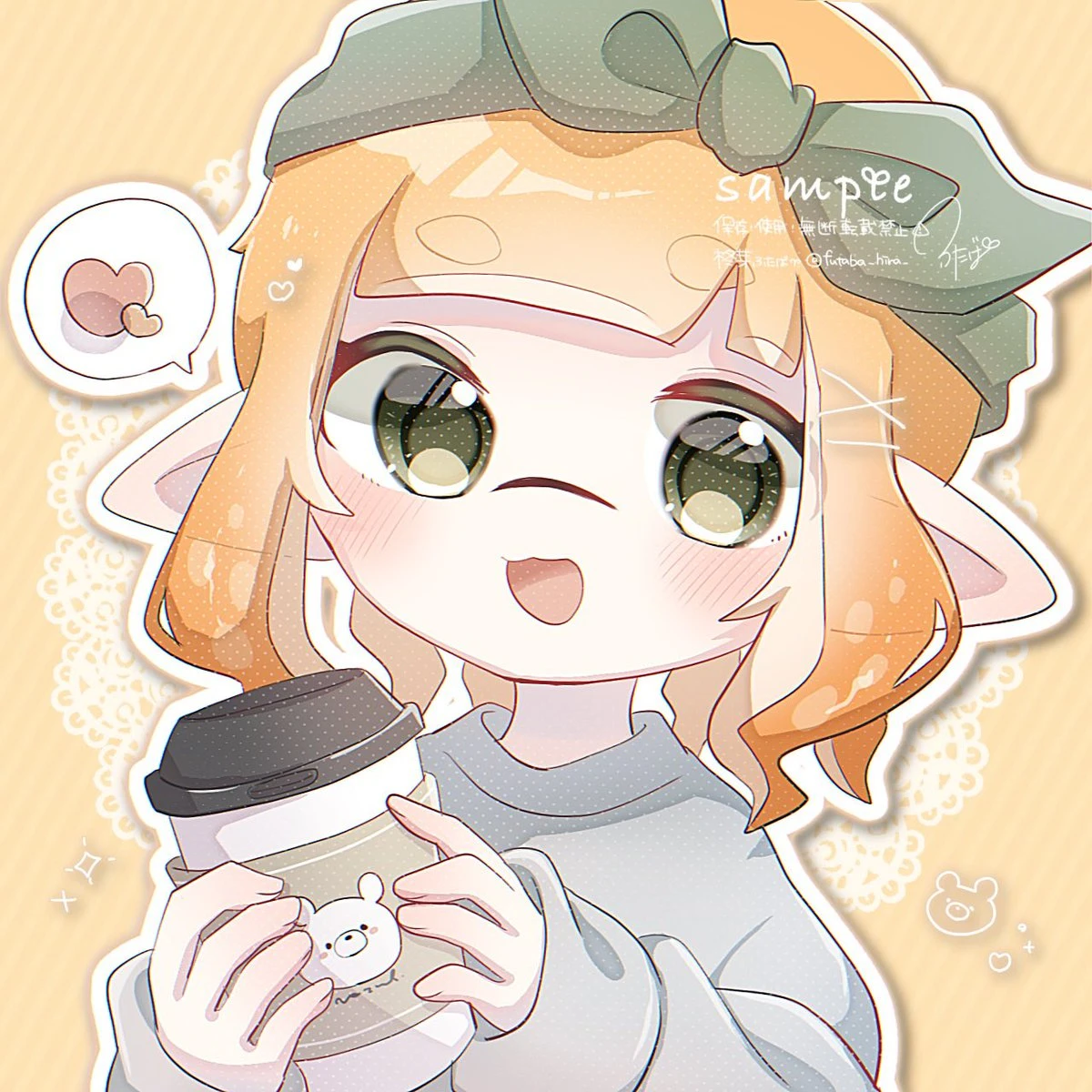 のあ