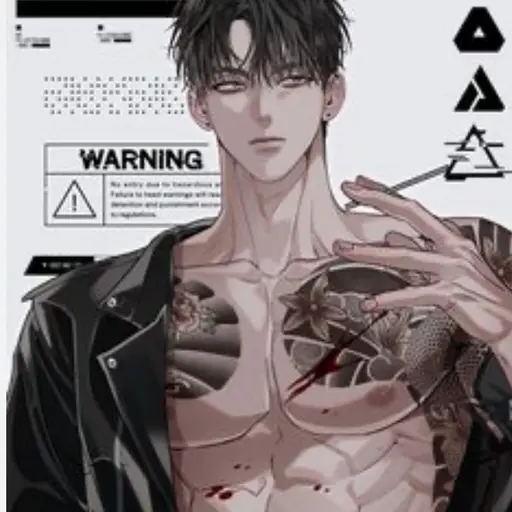 SleekFly7127의 유한선