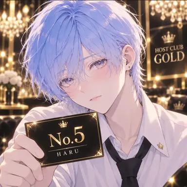 Profile image of Haru