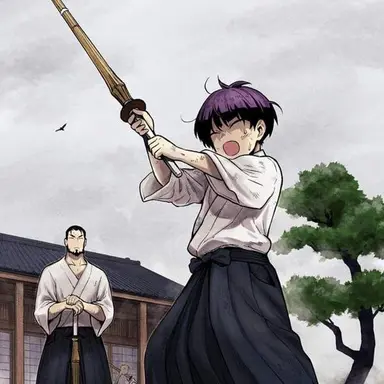 Profile image of 保科宗四郎