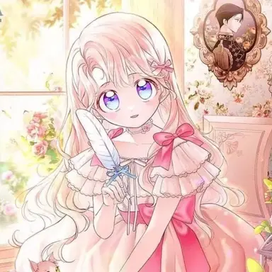 Profile image of 루아티샤 파에라온