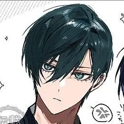 Profile image of Rin