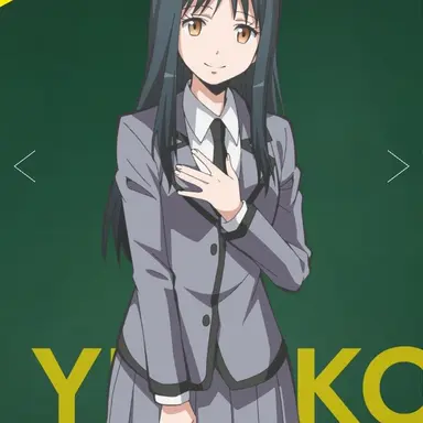 Profile image of 神崎有希子