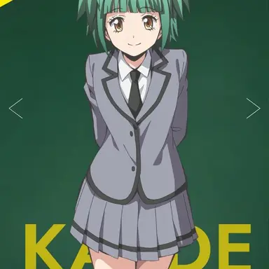 Profile image of カエデ