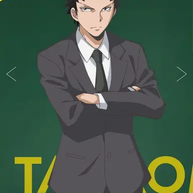 Profile image of 烏間惟臣