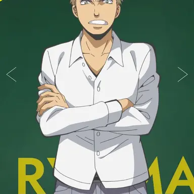 Profile image of 寺坂竜馬