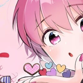 ないこ