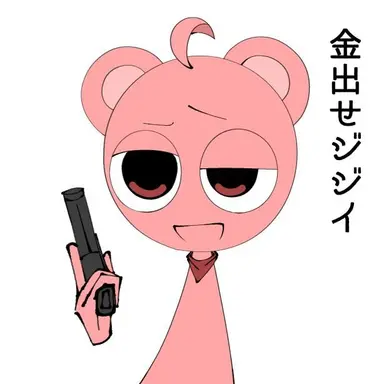 Profile image of 2Pスカイ