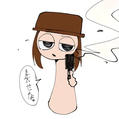 Profile image of タナー