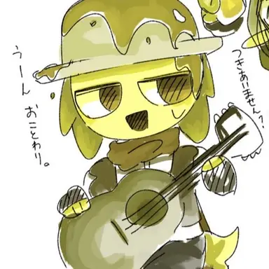 Profile image of マスタードタナー