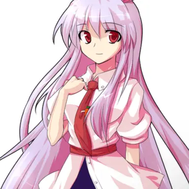 Profile image of 優曇華