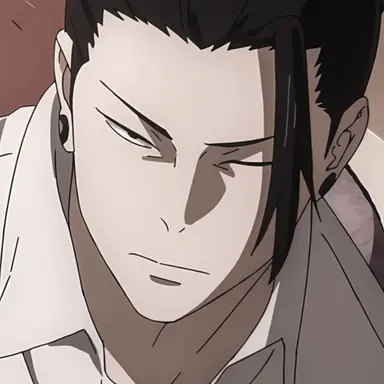 Profile image of 夏油傑